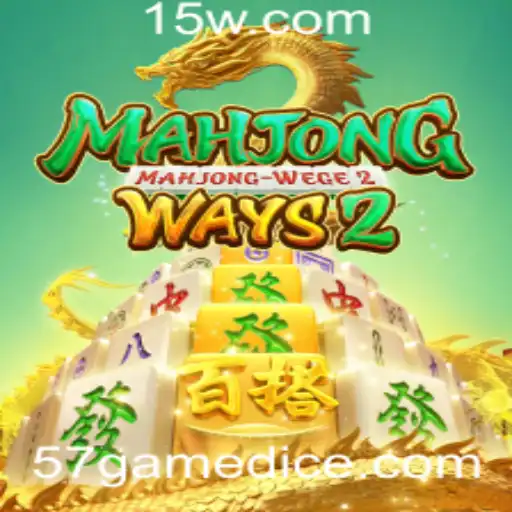 Explorando MahjongWays2: Uma Nova Dimensão do Clássico Jogo Oriental