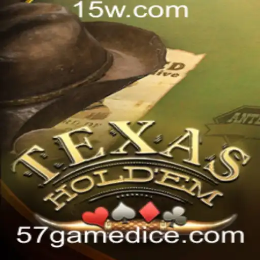 Texas Hold'em: A Arte do Poker Moderno